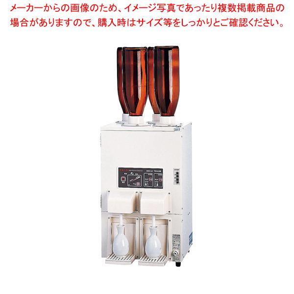 ^CW S TSK-420B
