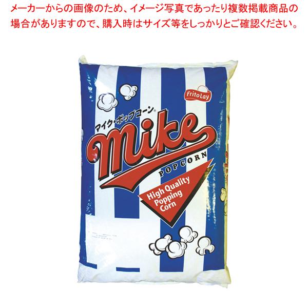 ポップコーン豆 マイクポップコーン 約22 7kg 5 0772 1301 開業プロ メイチョー Yahoo 店 通販 Yahoo ショッピング