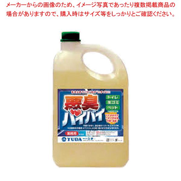 LpoCI LoCoC 3.75L(ߗp)