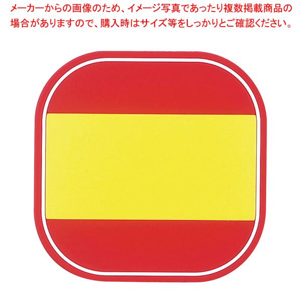 tbOR[X^[(6) 59229 XyCylC R[X^[  R[X^[ ƖpR[X^[  킢 Ɩp R[X^[ _z
