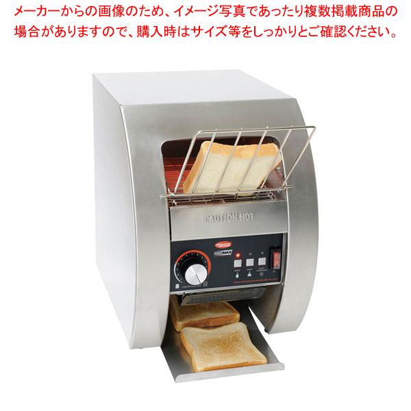 コンベアトースター」の人気商品一覧 | 安い商品を通販サイト