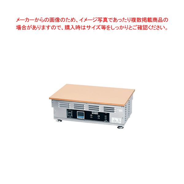 電気銅板グリドル ホットステージ HSG-4530CU【人気 おすすめ 電気銅板グリドル ホットステージ HSG-4530CU【人気 おすすめ