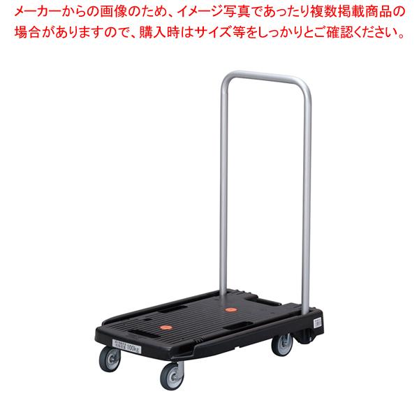 こまわり君 台車の人気商品 通販 価格比較 価格 Com