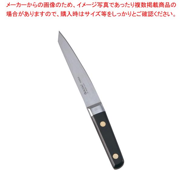 ~\mEXEF[f|  ی^ (^)No.142 14.5cm