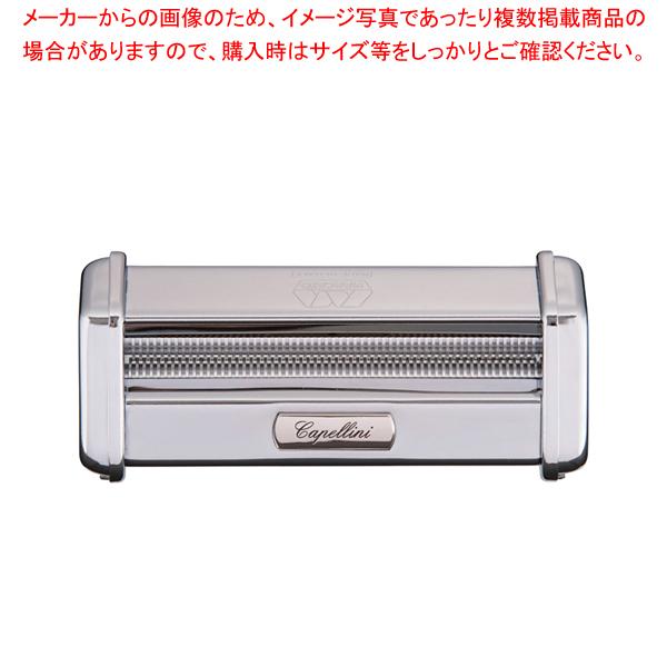 AgXpX^}V[pJb^[ 1.0mm (ATL-150p)