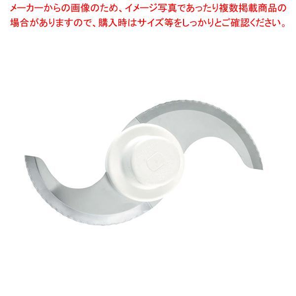 メタルブレード DLC-N7MBI N7JPG、JPS、JSS用 :7-0603-0202:開業プロ