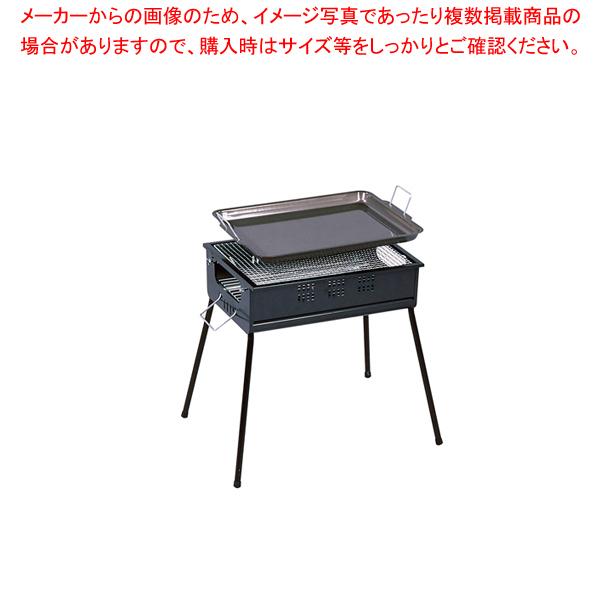 バーベキューコンロ Cbn 450 7 0949 0601 開業プロ メイチョー Yahoo 店 通販 Yahoo ショッピング
