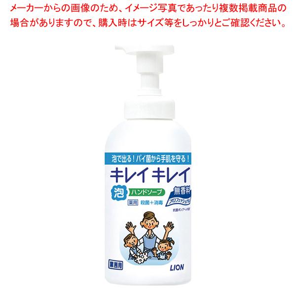 ƖpLCLCpAnh\[v v 550ml