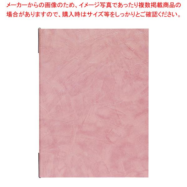 未使用 Ａ４縦 メニューブック和柄 赤/別売の中面ビニールポケットのセット10冊 Amazon | CHISYOU メニューブック a4 4ページ チェック柄