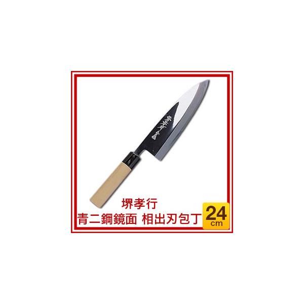 on on Fs | on 24cm