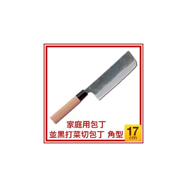 ƒp ōؐؕ p^ 17cm