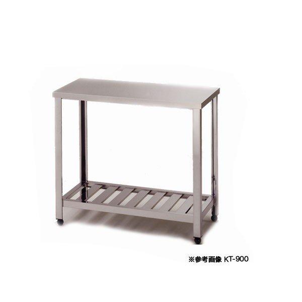 東製作所 アズマ 業務用片面引出し付き作業台 作業テーブル