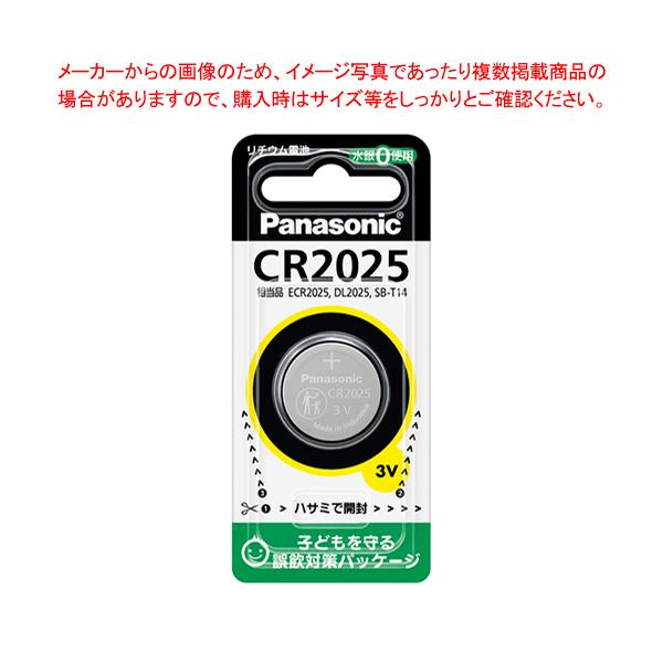 RC^`Edr CR2025P 1o