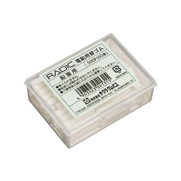 dpփS Mp 500P 1