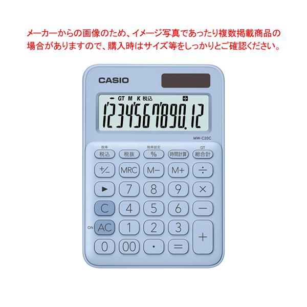 d ~jWXg 12 MW-C20C-LB-N y[u[ 1