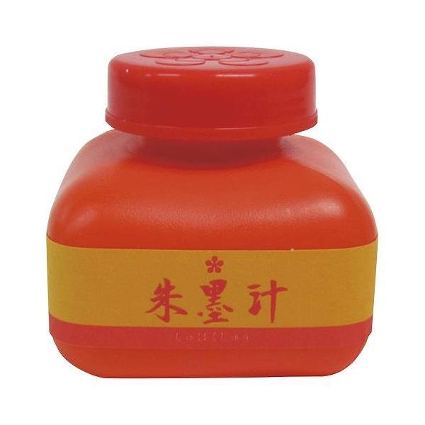 n` 120ml BO8009 1