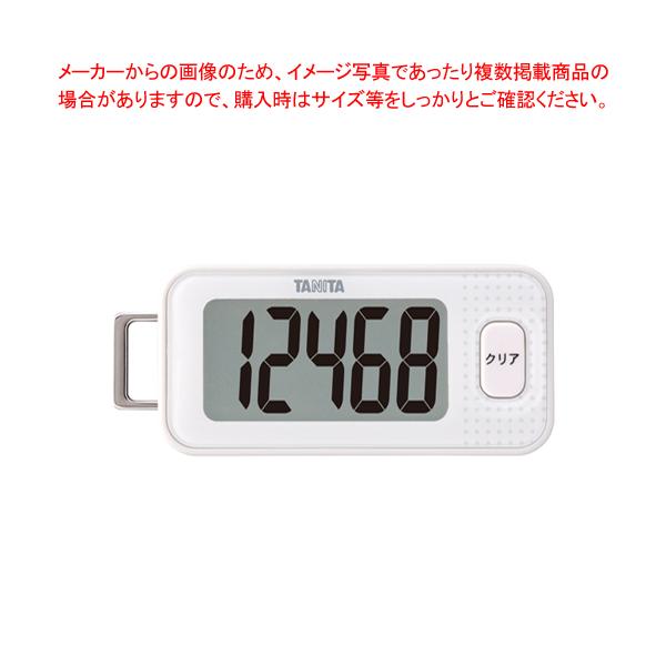 【新品未使用18個セット】TANITA 3Dセンサー搭載 歩数計 FB-740 タニタ 3Dセンサー搭載 歩数計 ホワイト FB-740-WH ( 1台
