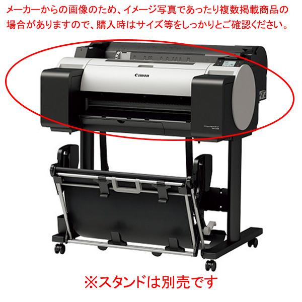 キヤノン imagePROGRAF 大判プリンター TM-200 1台 : crw-43657 : 開業 