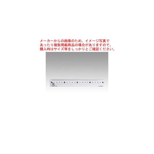 ĐybgK 20cm RCS-20 1{