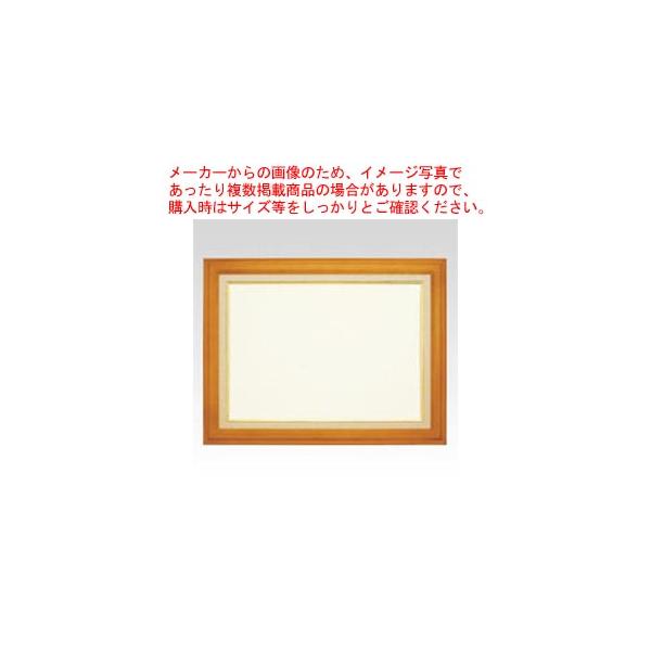 ܏z ML CR-GA72-MG 1