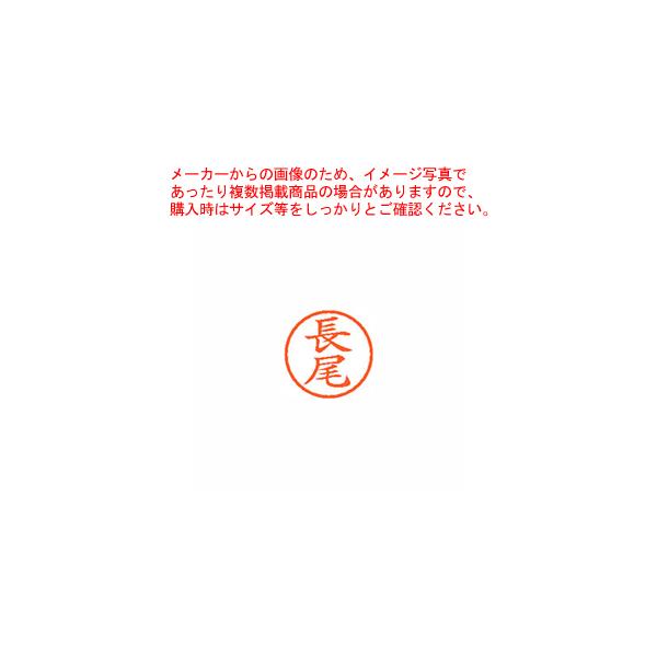 l[6   XL-6 1546 iKI 1{