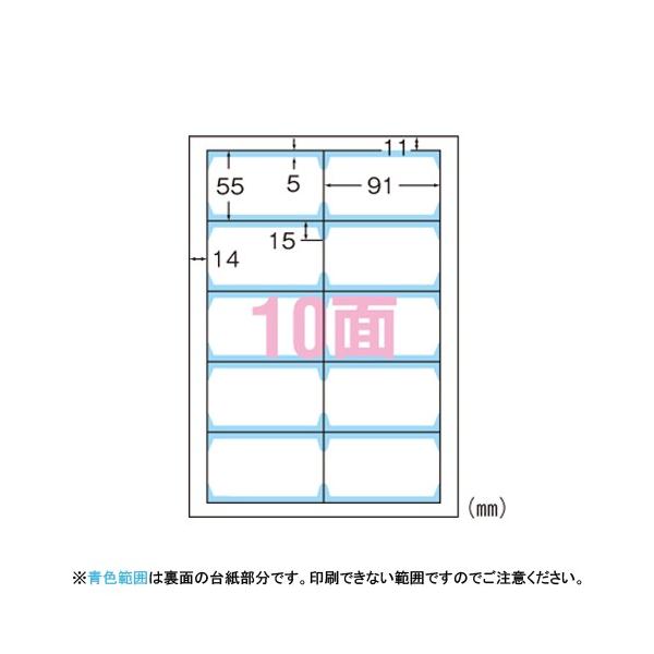 }`J[h ʃNAGbW 51482 1ypi }`J[h A4 10 n ʈ hTCY 10V[g 100 ㎿z