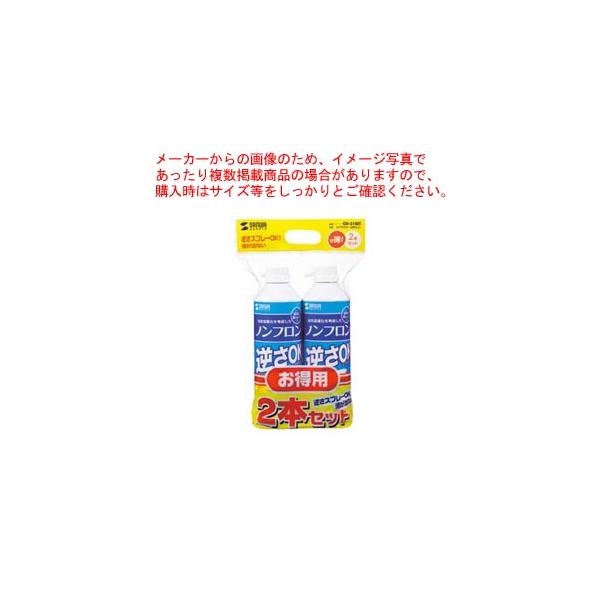 GA_X^[(tOKGR^Cv) 2{ CD-31SET 1g