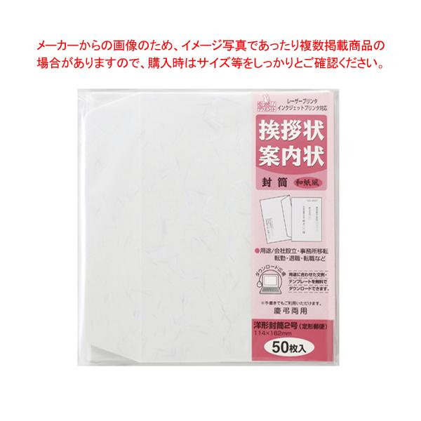 Am250 a GP-53 1o