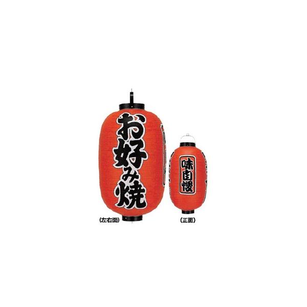 񓔁@15^i3ʕj Dݏ i@ʓri