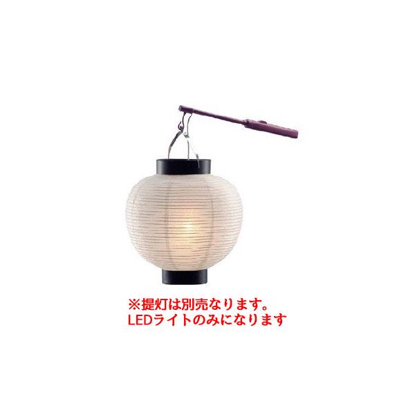 傤uCg(LED)@i