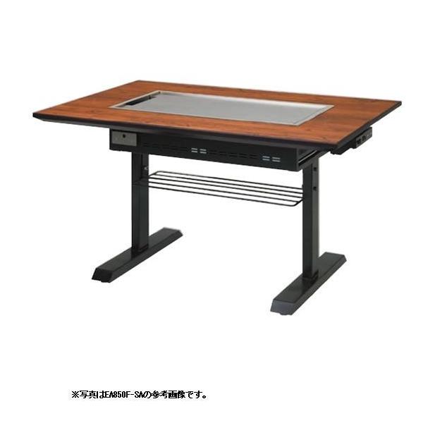 DݏĂe[u dC 6mmS 4l| X`[rm  1550×800×700 [J[/syz