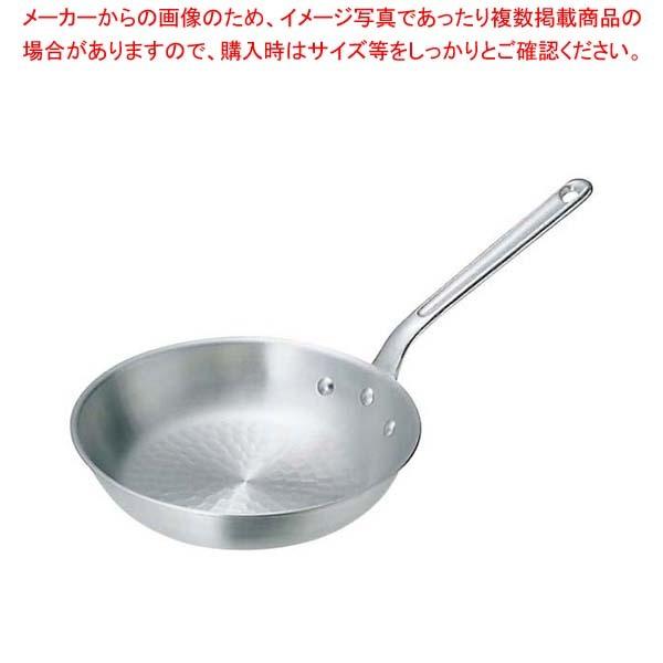 【送料無料/即納】  中尾アルミ製作所 キング アルミ打出フライパン 27cm 鍋・フライパン
