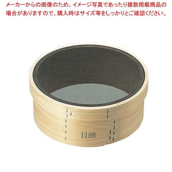 木枠 裏漉 代用毛 荒目 メッシュ 尺2 36cm Eb 開業プロ メイチョー Yahoo 店 通販 Yahoo ショッピング