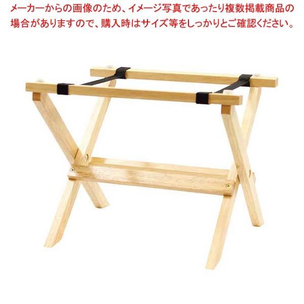 ナチュラル キッチン トレーの人気商品・通販・価格比較 - 価格.com