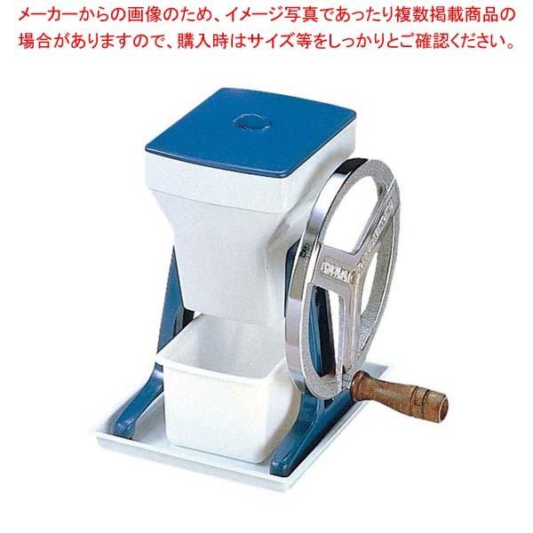 【BUY RICH】家庭用　業務用　電動アイスクラッシュ　C-01【新品】 楽天市場】アイスワンクラッシュice one CRUSH C-01 アイス