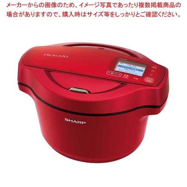 ホットクック ヘルシオの通販・価格比較 - 価格.com ホットクック ヘルシオの通販・価格比較 - 価格.com