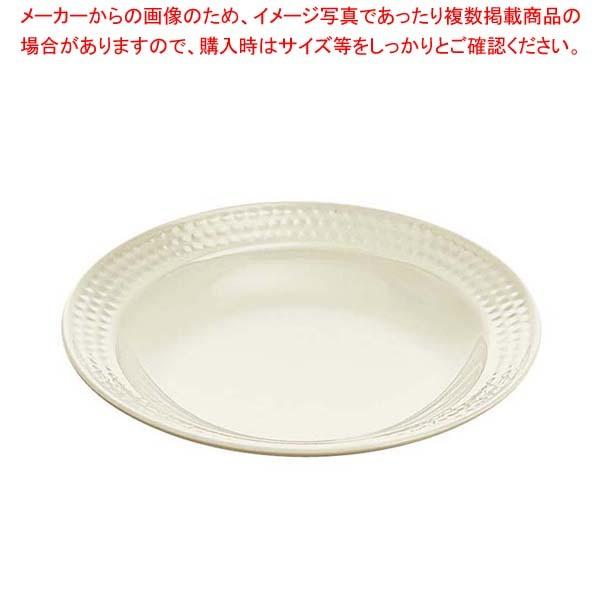 レンジアップメラミン食器 丸深皿 16 5cm アイボリー C D240bri Eb 開業プロ メイチョー Yahoo 店 通販 Yahoo ショッピング