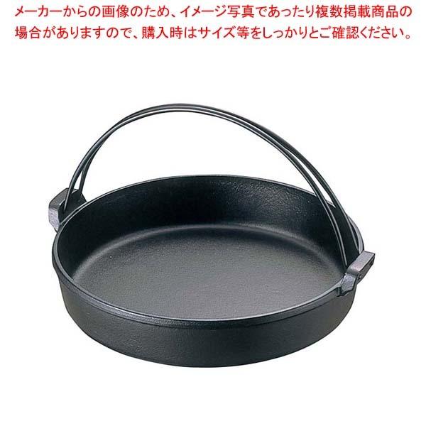 암 S ₫ ct 20cm 20037
