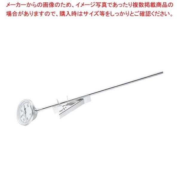 SATO poC^xv(Nbv)BM-R-75ylC Ɩp 痿 ƖppX^ Ɩppxv ʔ́z