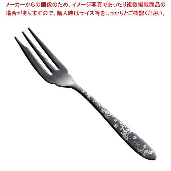 Xe V[N _F [Y qtH[N