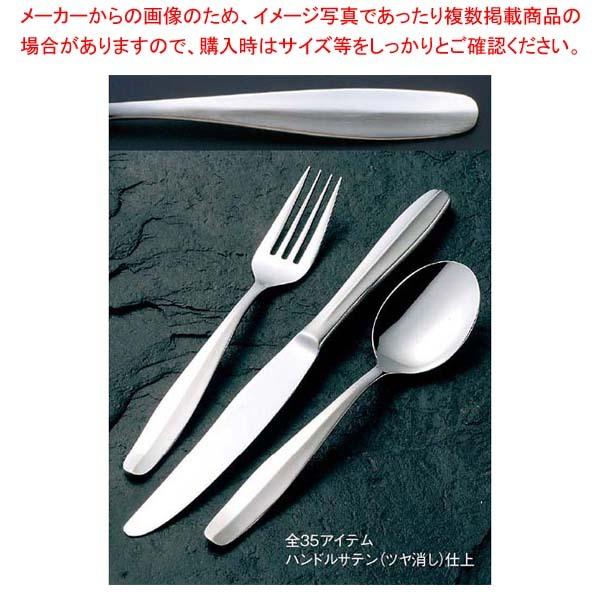 18-8 #1000 fU[giCt(HEH)mRn(dn)S230