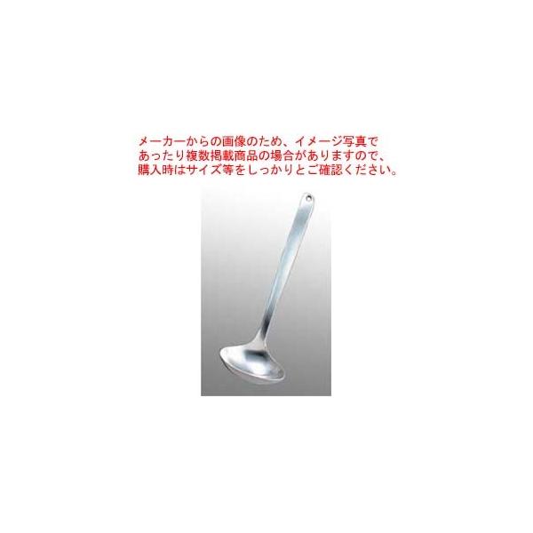 @ 18-8 [h M(12150601-1259)
