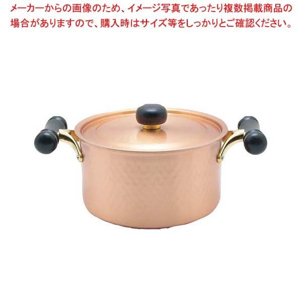 銅 両手鍋 20cmの人気商品・通販・価格比較 - 価格.com 銅 両手鍋 20cmの人気商品・通販・価格比較 - 価格.com