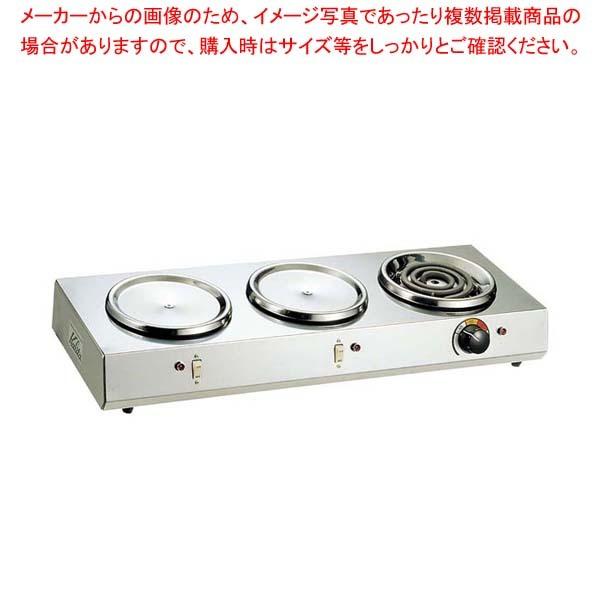 コーヒー ウォーマーの通販 価格比較 価格 Com