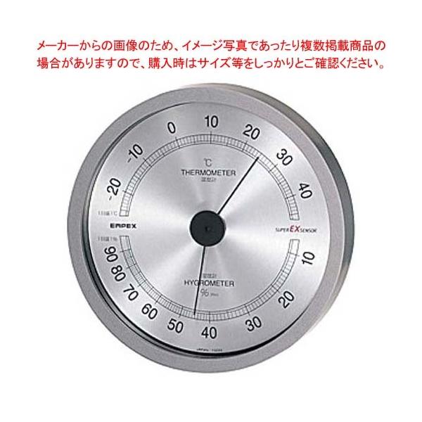 iExv X[p[EX EX-2727 ^bNO[