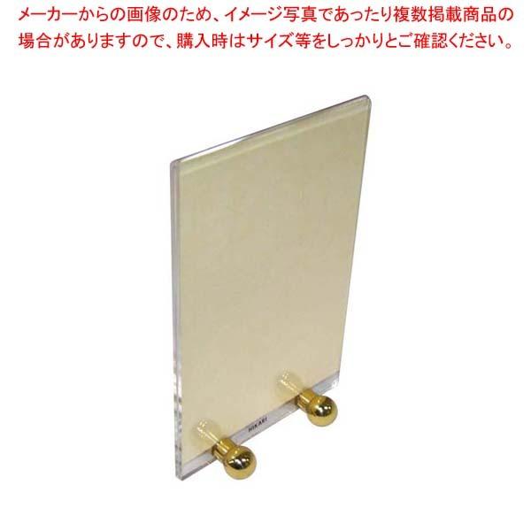 j[ M-42-4 105×160yƖpj[ Ɩpj[u j[ubNX^hz