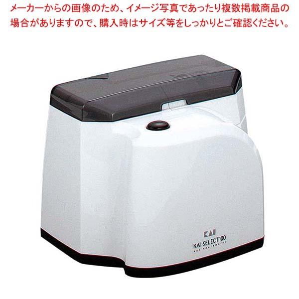 Xg[NV[vi[ AP-0133 ZNg100yn ؂ꖡ pu iCtV[vi[ nz