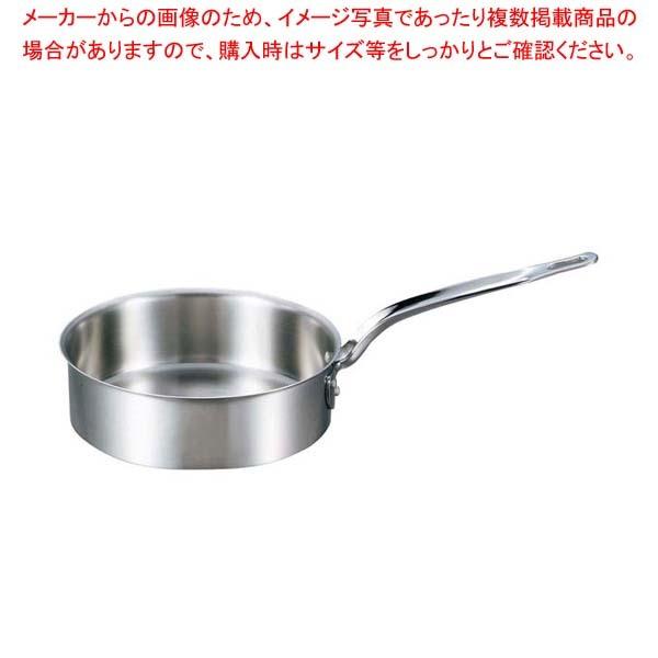 片手鍋 21cmの人気商品・通販・価格比較 - 価格.com 片手鍋 21cmの人気商品・通販・価格比較 - 価格.com