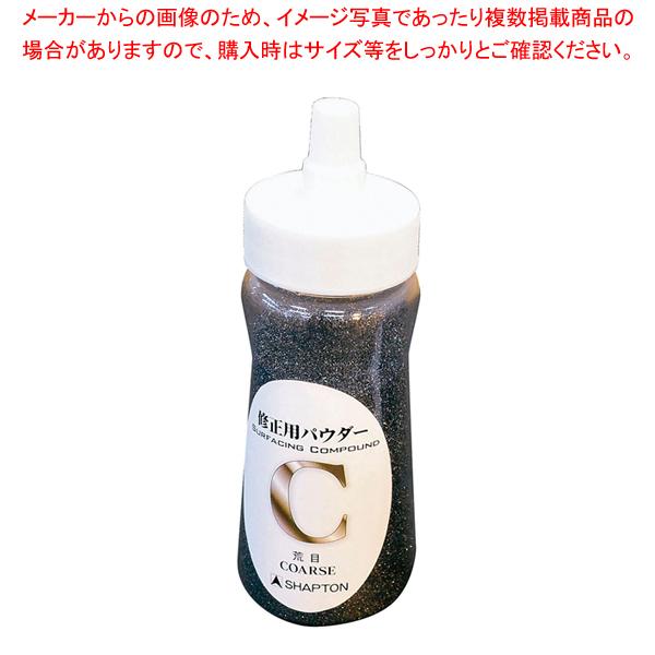 CppE_[ V0502(r)yu  n pu iCtV[vi[ n eiXz