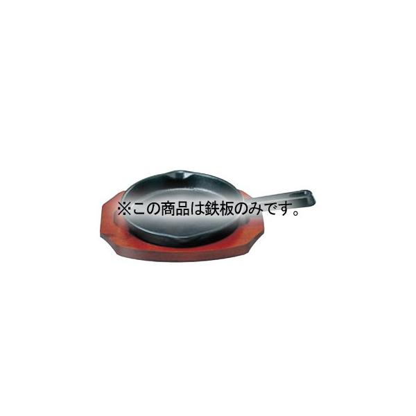 SN S Xe[LM t B 15cm S